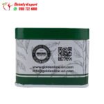 matcha slim كبسولات ماتشا سليم للتخسيس