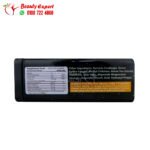 حبوب فات باسترز للتخسيس وسد الشهية