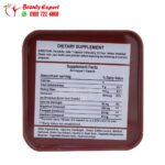 كبسولات xtreme slim للتخسيس