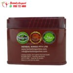 كبسولات xtreme slim للتخسيس