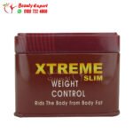 كبسولات xtreme slim للتخسيس
