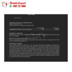 مكمل الكرياتين مونوهيدرات creatine monohydrate لبناء العضلات