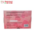 شوكولاتة للنساء شوكولاتة هابي وومان لزيادة الرغبة للنساء