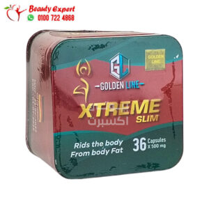 حبوب xtreme slim للتخسيس وحرق الدهون