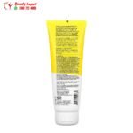 بلسم ارجان ACURE وزيت بذور اليقطين لزيادة كثافة الشعر وعلاج تساقط الشعر – ACURE Ultra Hydrating, Conditioner, Argan Oil & Pumpkin Seed Oil