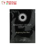 قناع ورقي للوجه من راديانت سول بيوتي لتفتيح البشرة قناع ورقي واحد 0.85 أونصة (25 مل) – Radiant Seoul Brightening Beauty Sheet Mask 1 Sheet Mask