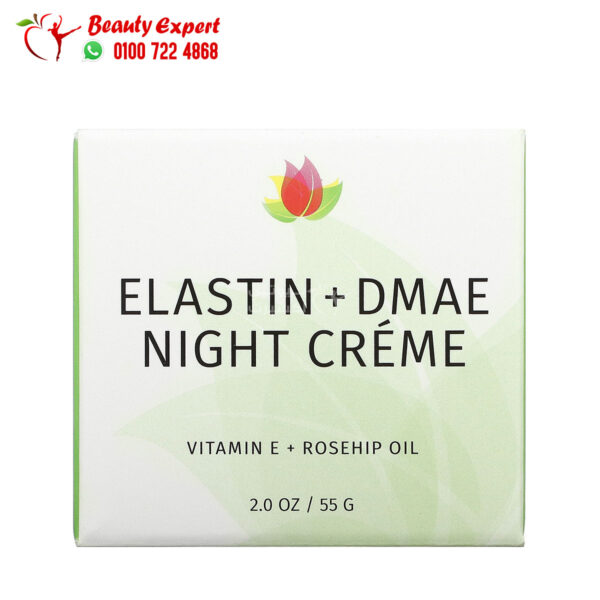 كريم ريفيفا الليلي لشد البشرة Reviva Labs Elastin + DMAE Night Creme 2 oz (55 g)