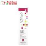 كريم اندالو ناتشورال