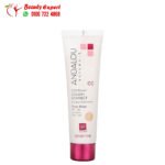 كريم اندالو ناتشورال