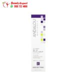 سيروم اندالو ناتشورال