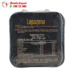 lepozene للتخسيس