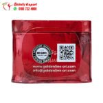 كبسولات فيتارم جولدن لاين للتخسيس