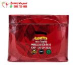 كبسولات فيتارم جولدن لاين للتخسيس