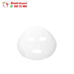 قناع ورقي لبشرة ممتلئة من راديانت سول بيوتي قناع ورقي واحد 0.85 أونصة 25 مل – Radiant Seoul Beauty Plumping Sheet Mask 1 Sheet Mask