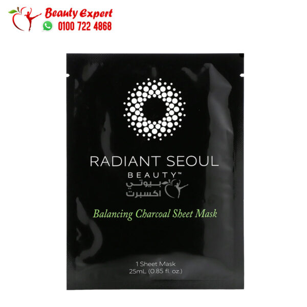 قناع الفحم الورقي من راديانت سول بيوتي لتوازن البشرة قناع ورقي واحد 0.85 أونصة 25 مل – Radiant Seoul Balancing Charcoal Beauty Sheet Mask 1 Sheet Mask 0.85 oz (25 ml)