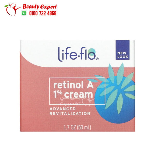 كريم ريتينول للوجه لتقليل ظهور التجاعيد والخطوط الدقيقة | Life-flo, Retinol A 1%, Advanced Revitalization Cream