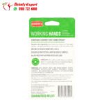 كريم اوكيفيز لترطيب اليدين للأيدي العاملة (96 جم) O’Keeffe’s Working Hands Hand Cream