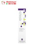 غسول Apricot Probiotic