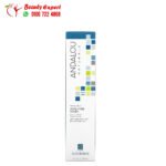 غسول Citrus Kombucha