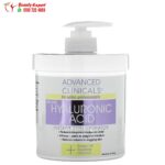 مرطب Hyaluronic Acid