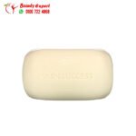 صابونة Skin Success