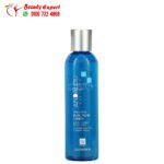 غسول Citrus Kombucha