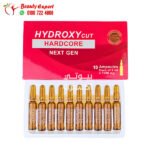 حقن hydroxy cut للتخسيس