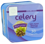 كبسولات celery للتخسيس