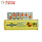⁦حبوب african mango plus للتخسيس 30كبسولة افريكان مانجو بلس⁩ - الصورة ⁦2⁩