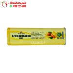 حبوب african mango plus