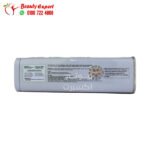 ⁦كبسولات فات زورب بلس للتخسيس وسد الشهية 30كبسولة – fatzorb plus herbal kings⁩ - الصورة ⁦3⁩