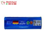 كبسولات zoril plus