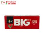 ⁦كريم Mr big لتضخيم الذكر وتأخير القذف للرجال – مستر بيج cream⁩ - الصورة ⁦2⁩
