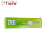 ⁦كبسولات Moringa بلس للتخسيس وسد الشهية 30 كبسولة هيربال كينج⁩ - الصورة ⁦2⁩