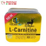 اقراص l-carnitine