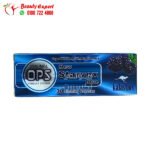 ⁦كبسولات new starvex للتخسيس الازرق 30ك اورجنال برودكت نيوستارفكس⁩ - الصورة ⁦2⁩