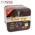 ⁦حبوب curvy plus  لنحت الجسم جولدن لاين⁩ - الصورة ⁦3⁩