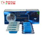 ⁦كبسولات new starvex للتخسيس الازرق 30ك اورجنال برودكت نيوستارفكس⁩ - الصورة ⁦3⁩