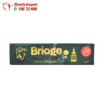 بريجو جل للرجال