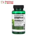 حبوب الكزبرة