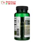 حبوب الكزبرة