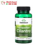 حبوب الكزبرة