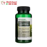 حبوب الكزبرة