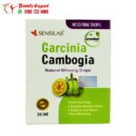 garcinia cambogia نقط