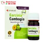 garcinia cambogia نقط