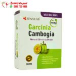 garcinia cambogia نقط