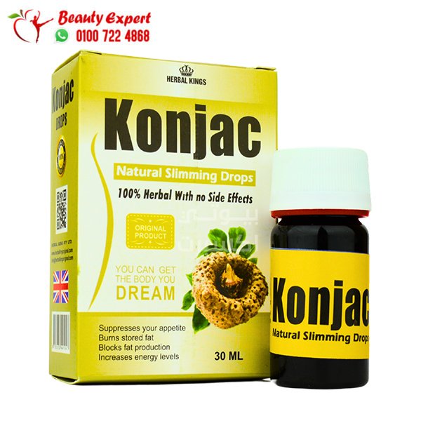 konjac نقط