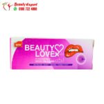 نقط اثارة للسيدات