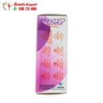 نقط اثارة للسيدات