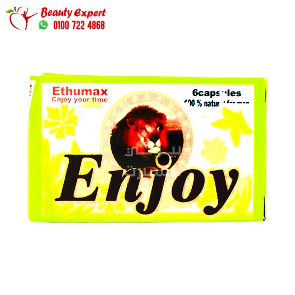 Enjoy . كبسولات انجوي للانتصاب
